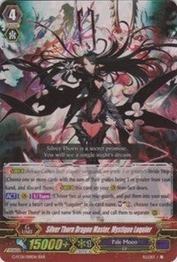 Silver Thorn Dragon Master Mystique Luquier (1019) [G-FC01] - Cardfight Vanguard Single