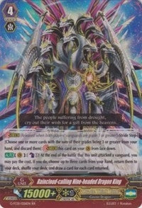 Raincloud-calling Nine-headed Dragon King (1026) [G-FC01] - Cardfight Vanguard Single