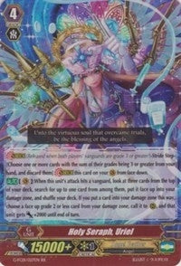 Holy Seraph Uriel (1027) [G-FC01] - Cardfight Vanguard Single