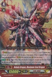 Nebula Dragon Maximum Seal Dragon (1038) [G-FC01] - Cardfight Vanguard Single
