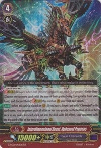 Interdimensional Beast Upheaval Pegasus (1042) [G-FC01] - Cardfight Vanguard Single