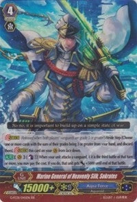 Marine General of the Heavenly Silk Sokrates (1045) [G-FC01] - Cardfight Vanguard Single