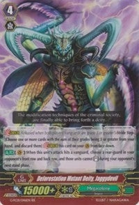 Deforestation Mutant Deity Jaggydevil (1046) [G-FC01] - Cardfight Vanguard Single