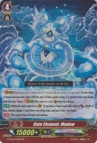 Rain Element Madew (1049) [G-FC01] - Cardfight Vanguard Single