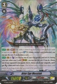 Alter Ego Messiah RRR (5002) [G-TD05] - Cardfight Vanguard Single