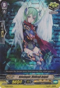 Revenger Undead Angel (RRR Foil) (1012) [G-LD01] - Cardfight Vanguard Single