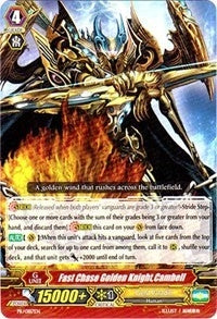 Fast Chase Golden Knight Cambell (187) [PR] - Cardfight Vanguard Single